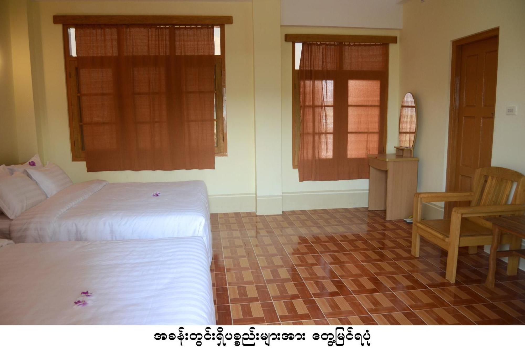 Inle Star Hotel Nyaung Shwe Ruang foto